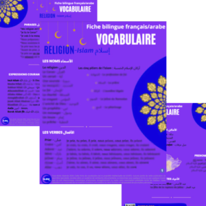 FICHE VOCABULAIRE PDF à télécharger Bilingue français/arabe - Religion islam