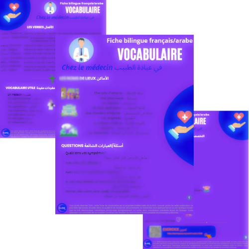 FICHE VOCABULAIRE PDF à télécharger Bilingue français/arabe – Médical